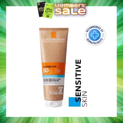 LA ROCHE-POSAY - Anthelios Body Milk SPF50+ (Broad Spectrum UVB & UVA Sunscreen for Sensitive Skin) 250ml