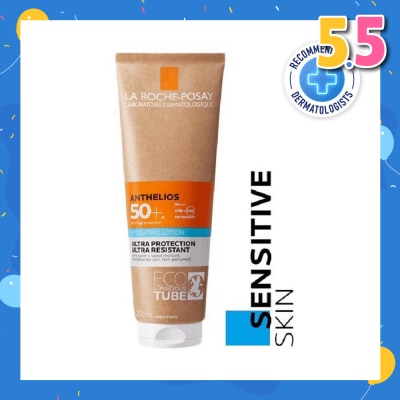 LA ROCHE-POSAY Anthelios Body Milk SPF50+ (Broad Spectrum UVB & UVA Sunscreen for Sensitive Skin) 250ml