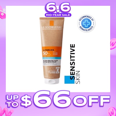 LA ROCHE-POSAY - Anthelios Body Milk SPF50+ (Broad Spectrum UVB & UVA Sunscreen for Sensitive Skin) 250ml
