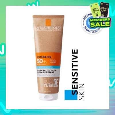 LA ROCHE-POSAY Anthelios Body Milk SPF50+ (Broad Spectrum UVB & UVA Sunscreen for Sensitive Skin) 250ml