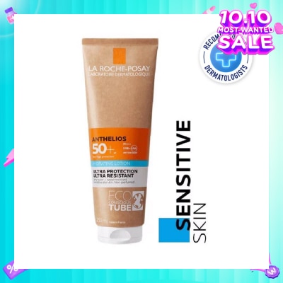 LA ROCHE-POSAY Anthelios Body Milk SPF50+ (Broad Spectrum UVB & UVA Sunscreen for Sensitive Skin) 250ml