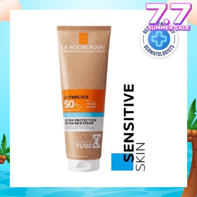 LA ROCHE-POSAY Anthelios Body Milk SPF50+ (Broad Spectrum UVB & UVA Sunscreen for Sensitive Skin) 250ml