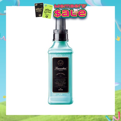 LAUNDRIN - Fabric Softener No.7 600ml 99.9% Anti-Bacterial