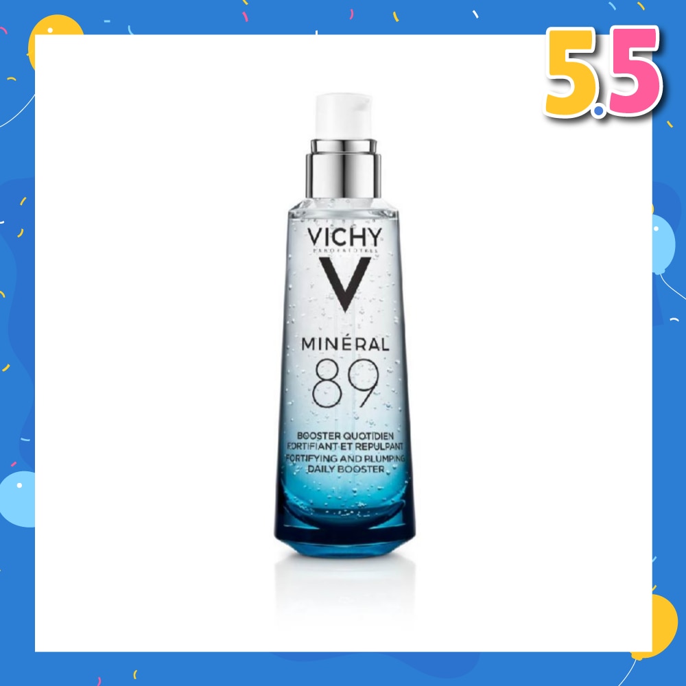 Mineral 89 Fortifying Daily Serum (Fortifying & Plumping Daily Booster) 75ml