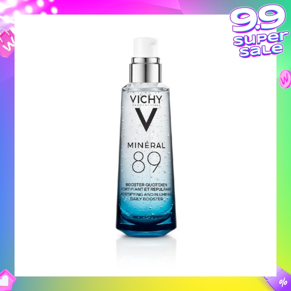 Mineral 89 Fortifying Daily Serum (Fortifying & Plumping Daily Booster) 75ml