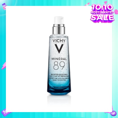 VICHY Mineral 89 Fortifying Daily Serum (Fortifying & Plumping Daily Booster) 75ml
