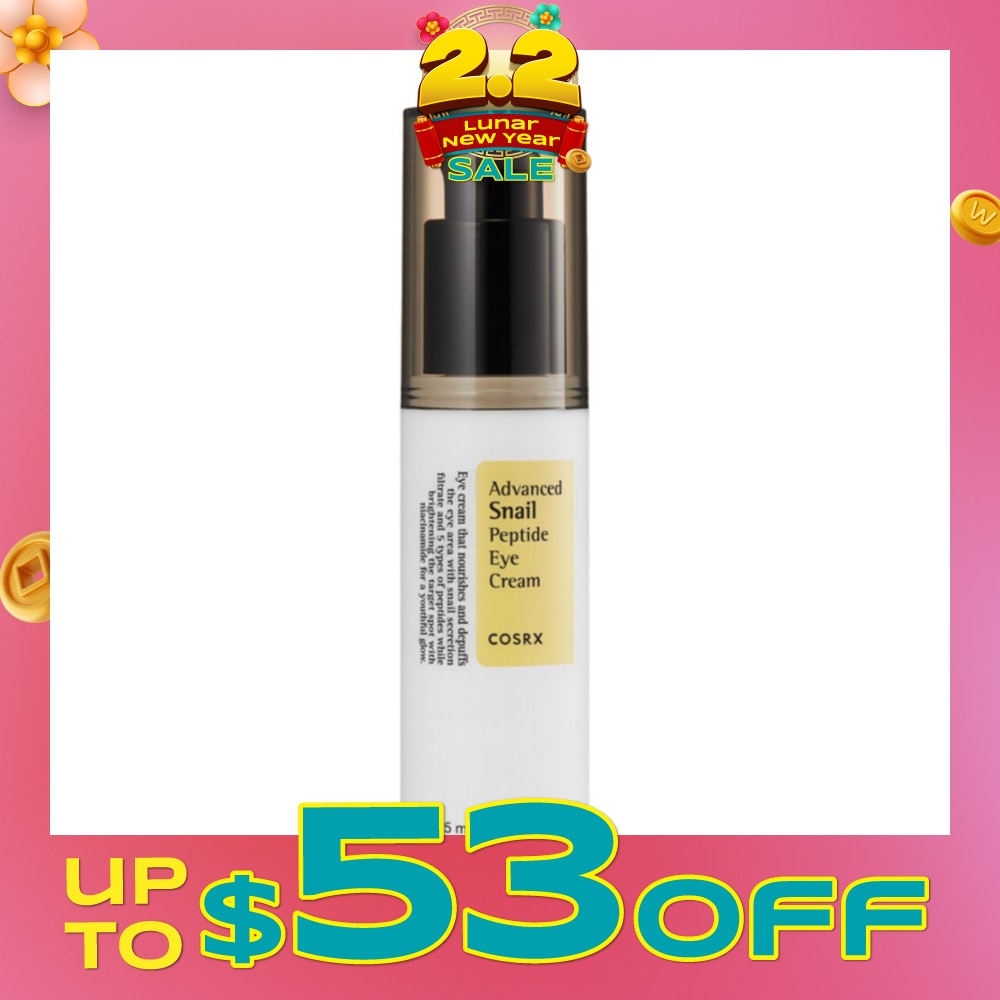 Advanced Snail Peptide Eye Cream (Diminish Dark Circles and Puffiness) 25ml