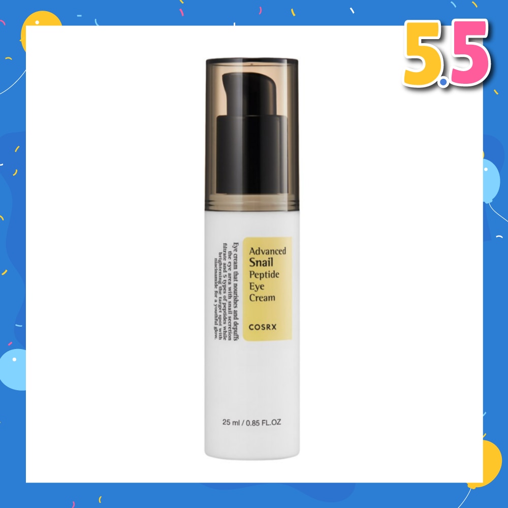 Advanced Snail Peptide Eye Cream (Diminish Dark Circles and Puffiness) 25ml