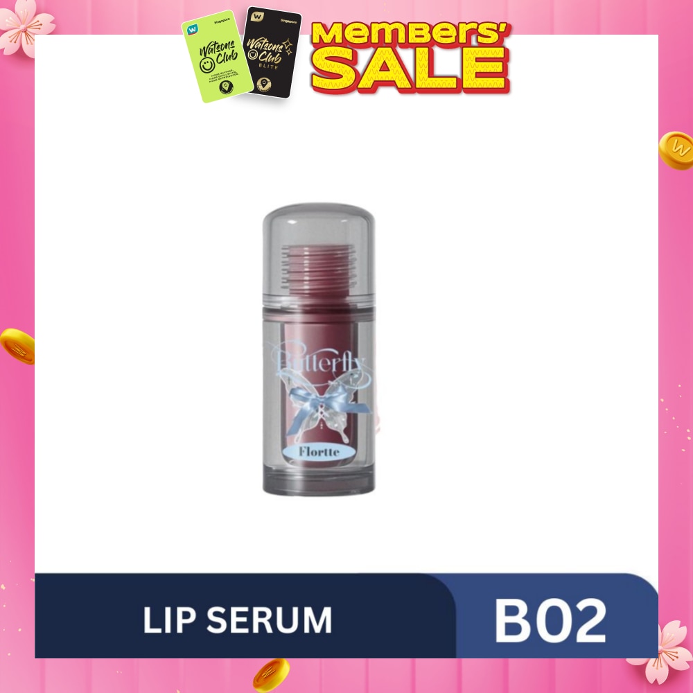 Twin Butterfly Lip Serum B02 19ml