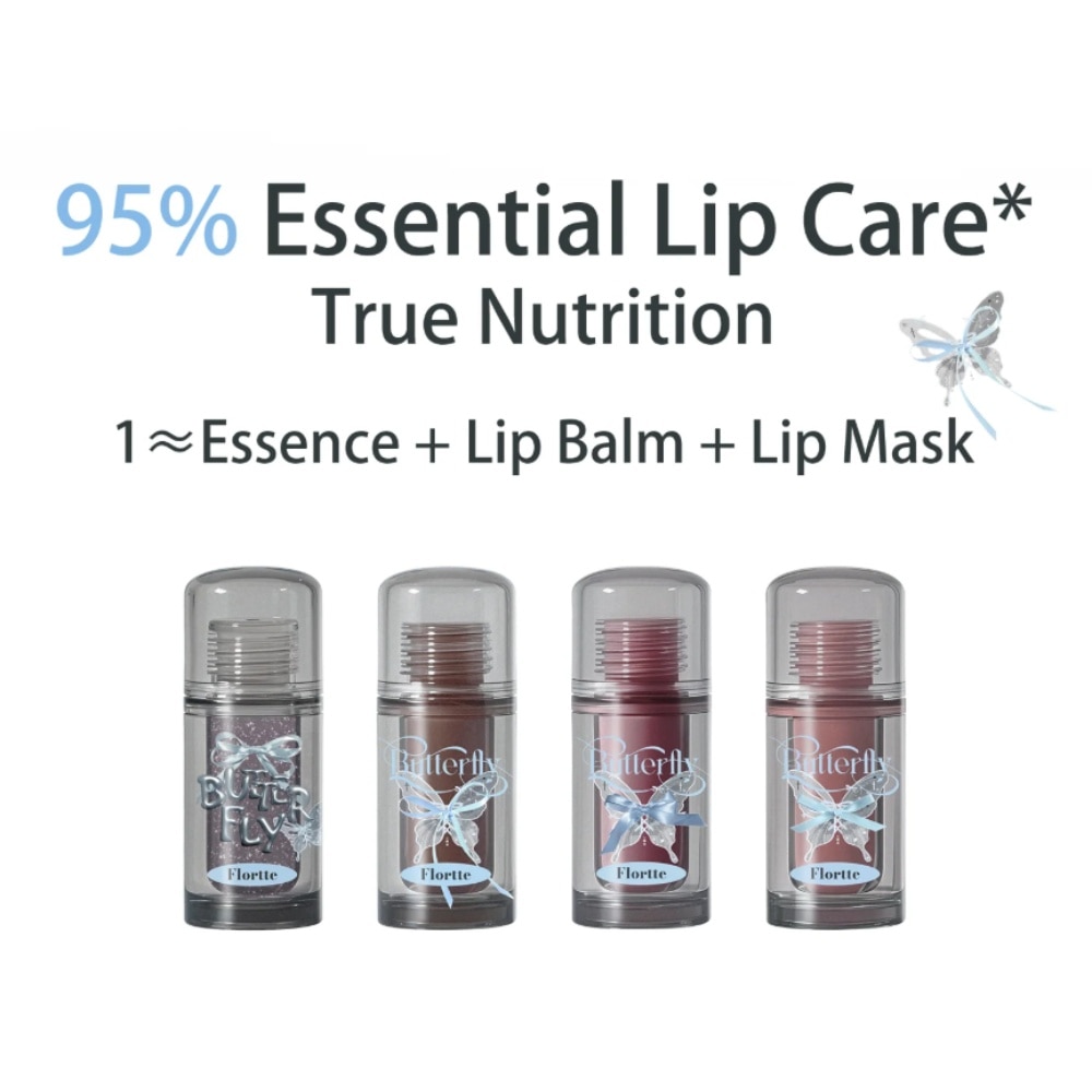 Twin Butterfly Lip Serum B03 19ml