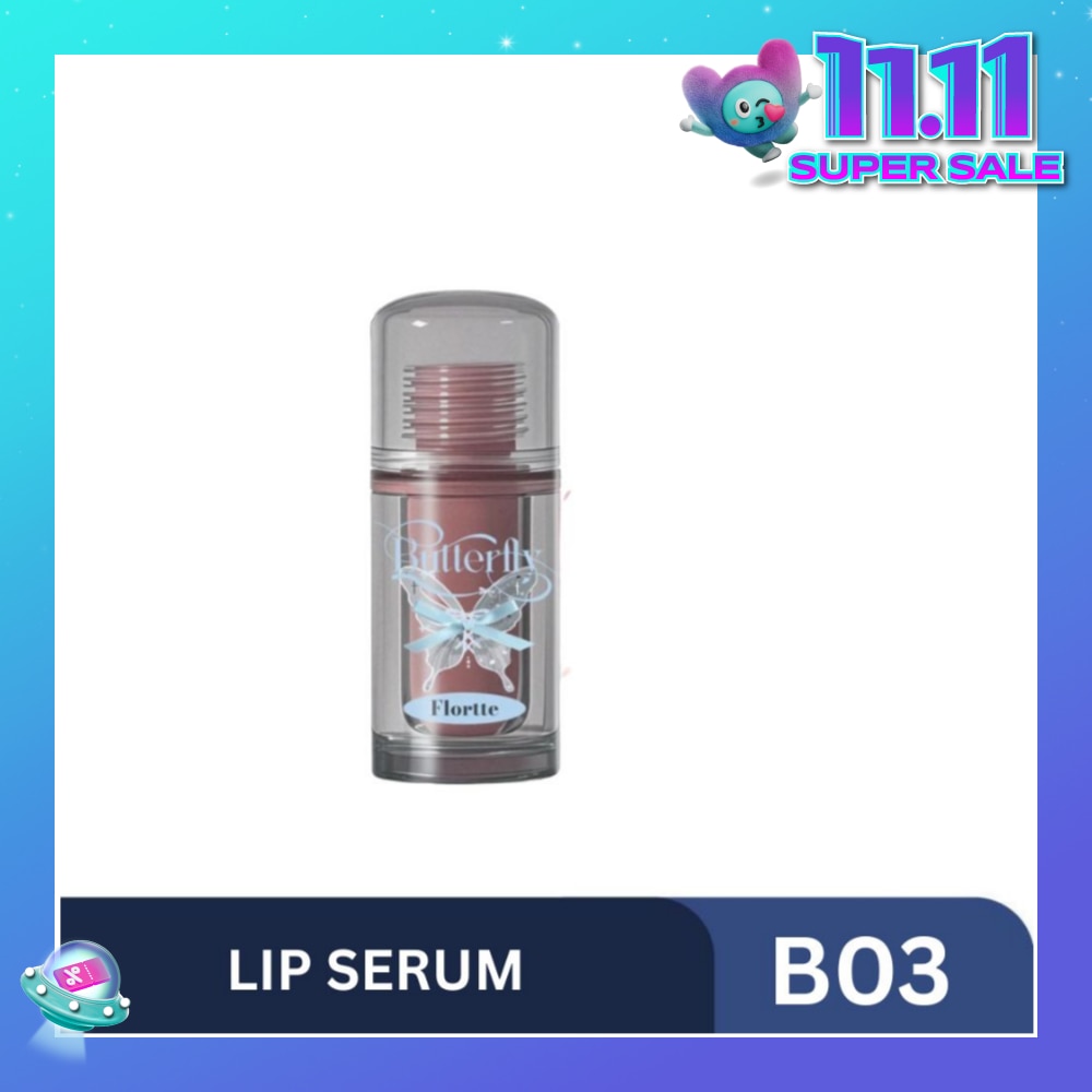 Twin Butterfly Lip Serum B03 19ml
