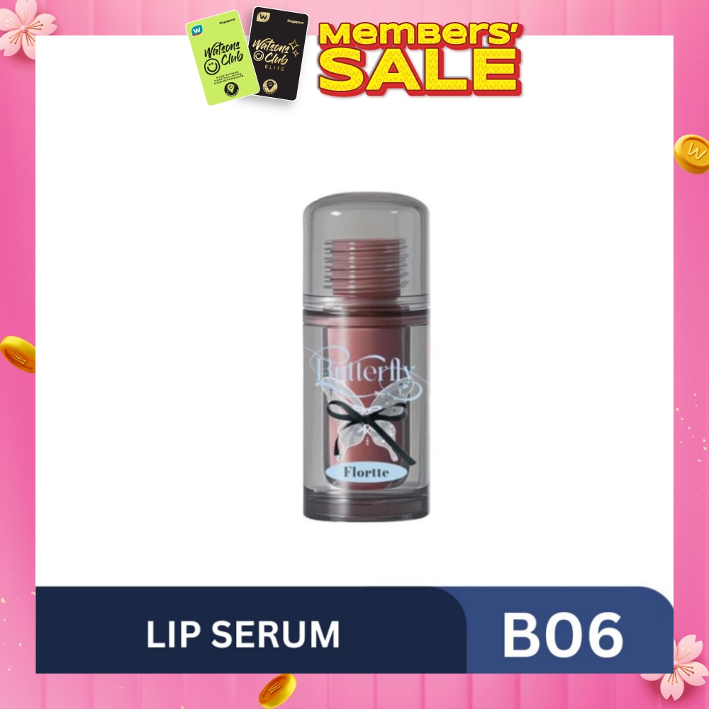 Twin Butterfly Lip Serum B06 19ml