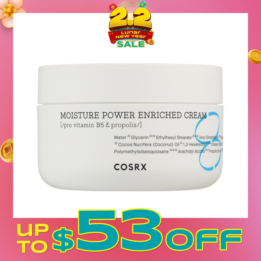 Hydrium Moisture Power Enriched Cream (Hydrate and Smoothens Rough Skin) 50ml