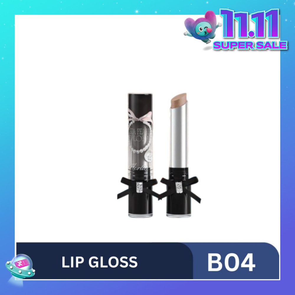 Sea Pearl Solid Lip Gloss B04 2.7g