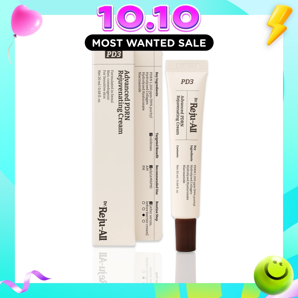 Advanced PDRN Repair Cream 20g image