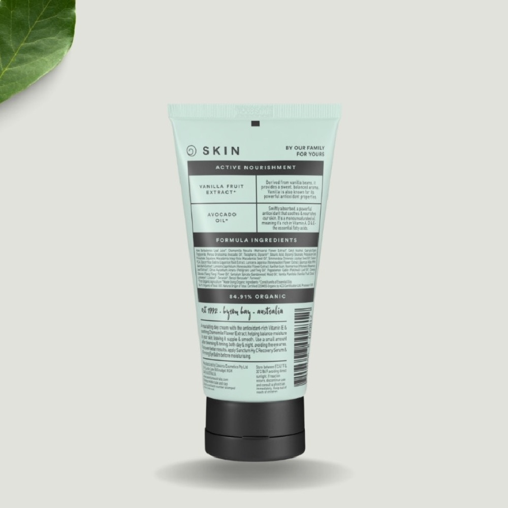 Moisture Replenish 75g