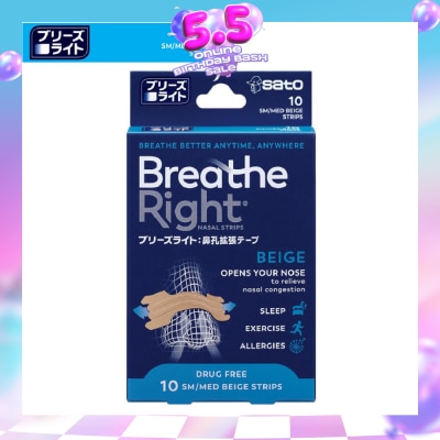 SATO - Breathe Right Nasal Strips Beige 10s