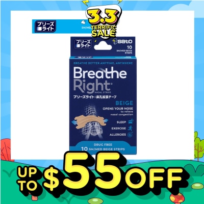 SATO Breathe Right Nasal Strips Beige 10s