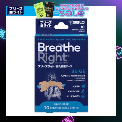 SATO Breathe Right Nasal Strips Beige 10s