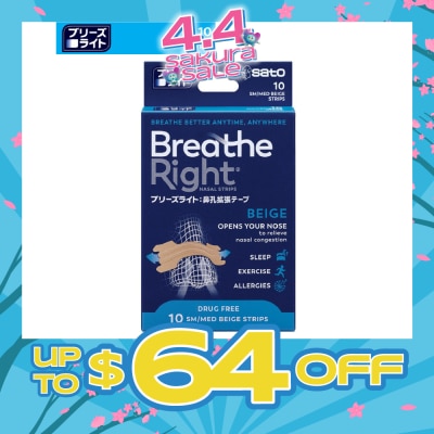 SATO - Breathe Right Nasal Strips Beige 10s