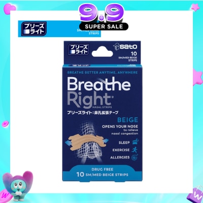 SATO - Breathe Right Nasal Strips Beige 10s image