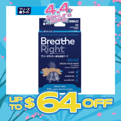 SATO - Breathe Right Nasal Strips Beige Large 10s