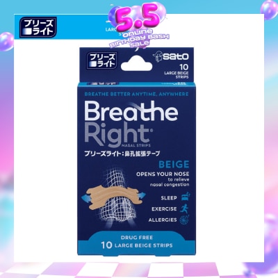 SATO - Breathe Right Nasal Strips Beige Large 10s