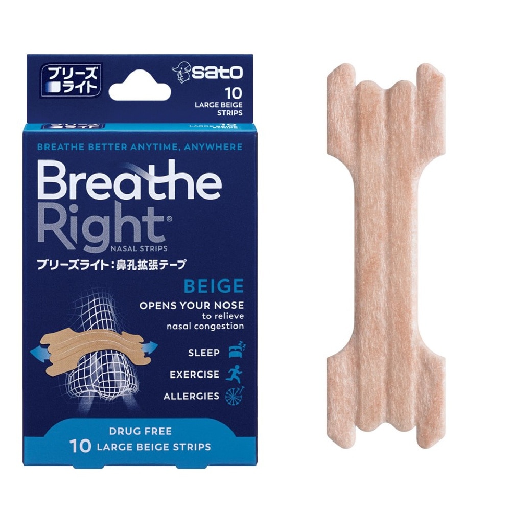 Breathe Right Nasal Strips Beige Large 10s