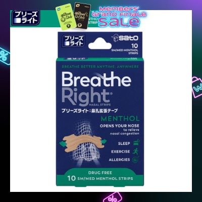 SATO Breathe Right Nasal Strips Menthol 10s