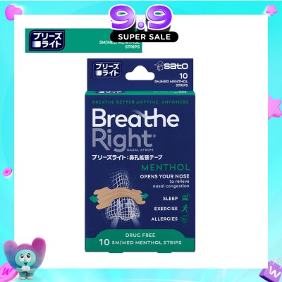 SATO - Breathe Right Nasal Strips Menthol 10s image
