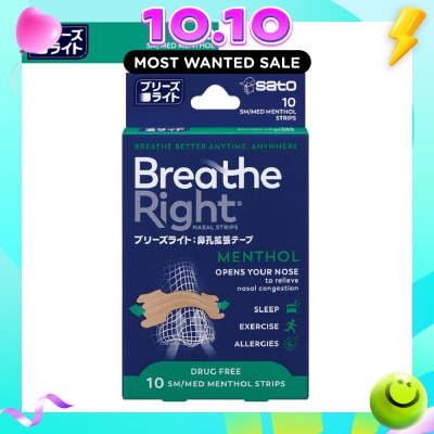 SATO Breathe Right Nasal Strips Menthol 10s image
