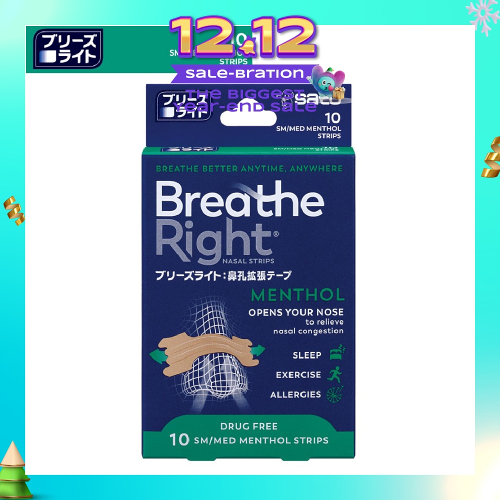 Breathe Right Nasal Strips Menthol 10s