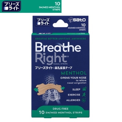 SATO Breathe Right Nasal Strips Menthol 10s