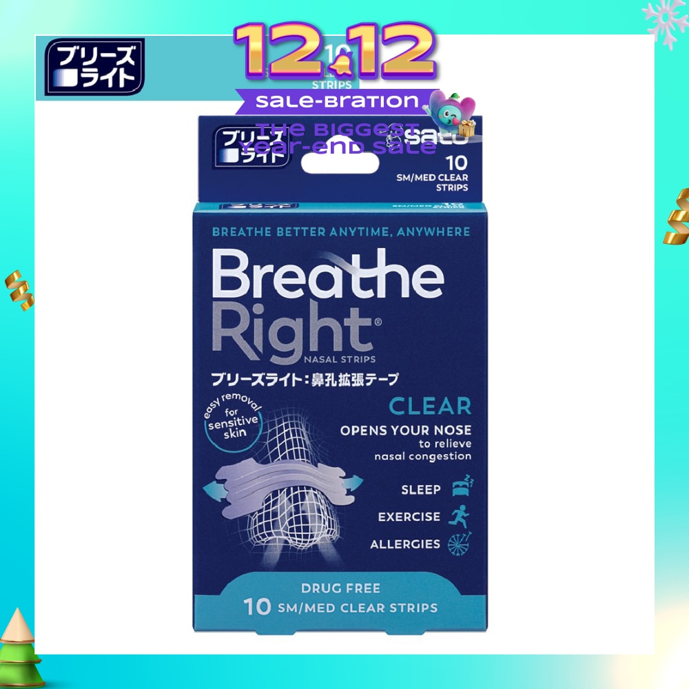 Breathe Right Nasal Strips Clear 10s