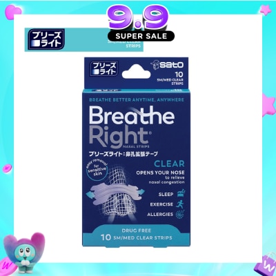 SATO - Breathe Right Nasal Strips Clear 10s image