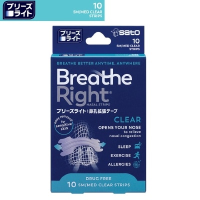 SATO Breathe Right Nasal Strips Clear 10s