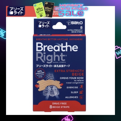 SATO Breathe Right Nasal Strips Drug Free 8s