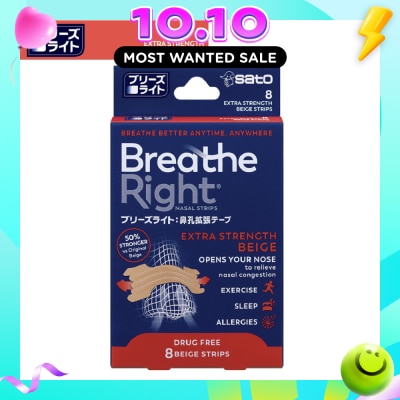 SATO Breathe Right Nasal Strips Drug Free 8s image
