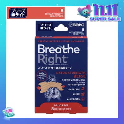 SATO Breathe Right Nasal Strips Drug Free 8s