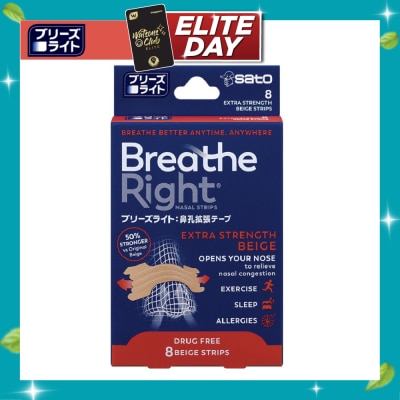 SATO Breathe Right Nasal Strips Drug Free 8s image