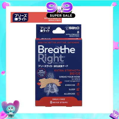 SATO - Breathe Right Nasal Strips Drug Free 8s image
