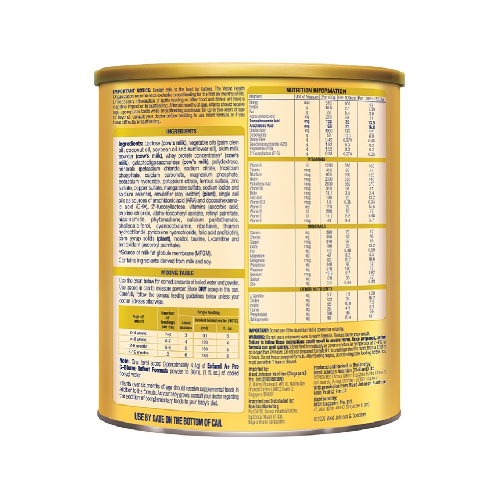 Pro C-Biome (For 0-12mths old) 800g