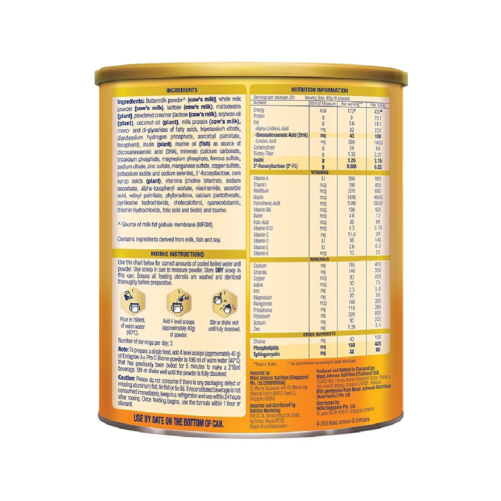 Pro C-Biome S3 (For 1-3yr old) 800g