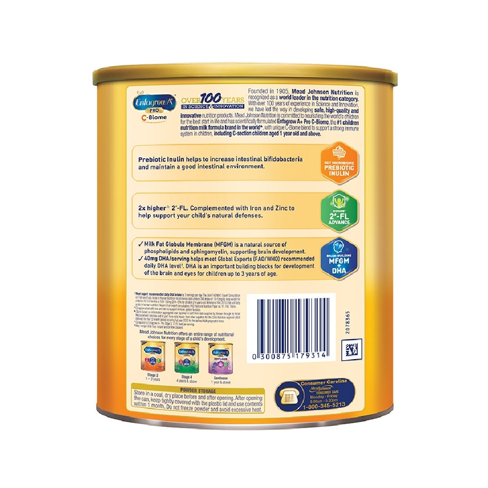 Pro C-Biome S3 (For 1-3yr old) 800g