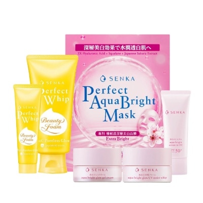 SENKA Vitamin-C Glow Renewal Bundle Set 1s