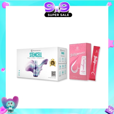 KINOHIMITSU - Collagen Bundle Set 1s image