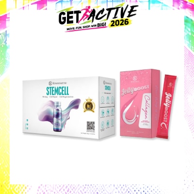 KINOHIMITSU - Collagen Bundle Set 1s image