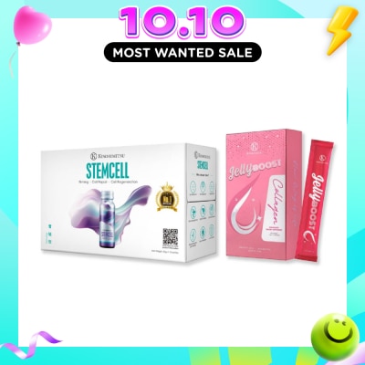 KINOHIMITSU Collagen Bundle Set 1s image