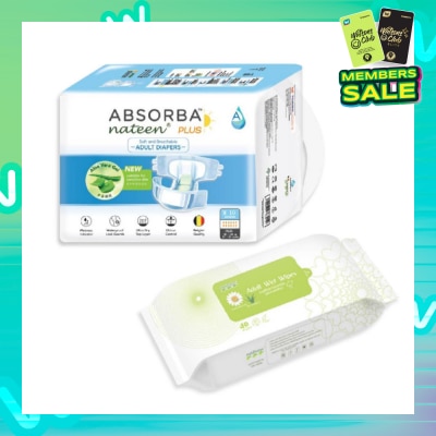 ABSORBA Adult Care Essential Bundle Set 1s