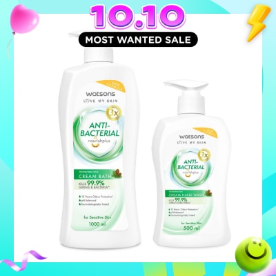 WATSONS Anti Bacterial Protecting Pine Cream Bath & Hand Wash Bundle Set 1s image